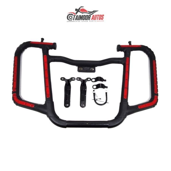 Universal Crash protector bar / safety guard