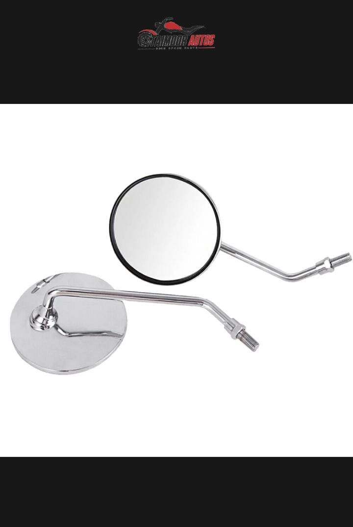 Signal Side Mirror