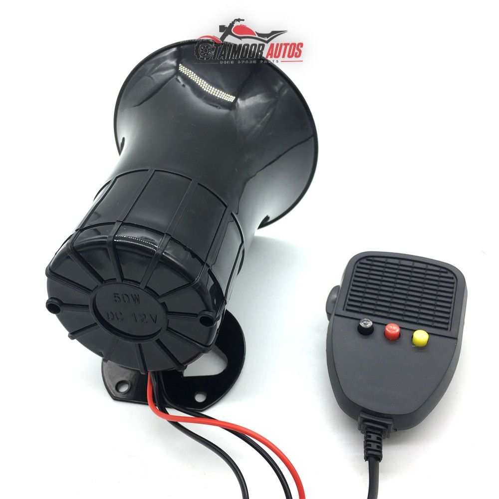 Police Horn 3 Sounds With Mic 🎤