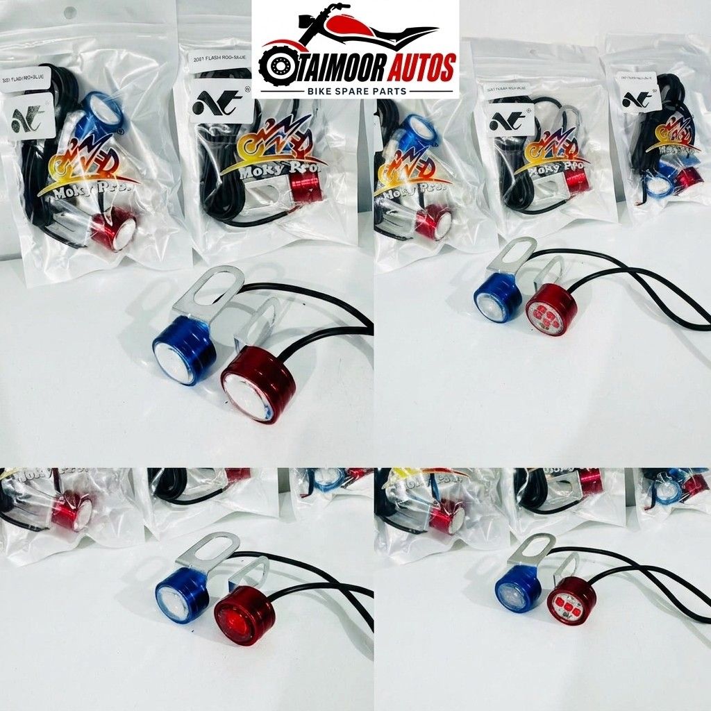 Bunty Light Red/Blue