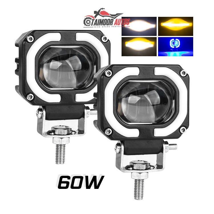 Devil Handle Light Ring