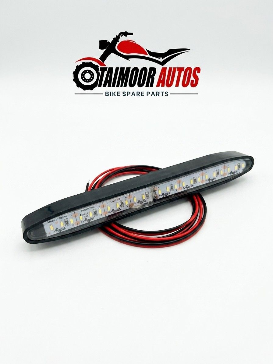 Police Light Monogram